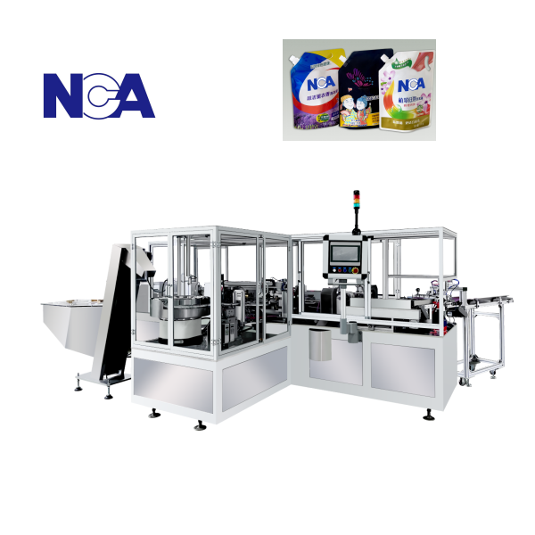 NCA1623B 軟包裝袋自動焊嘴機